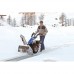 Снегопочистваща турбина BCS 70 cm