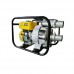 Моторна помпа CIMEX TWP75-3"